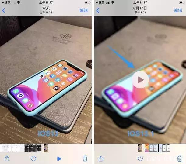 升级 iOS 13 后视频缩略图变模糊怎么解决？