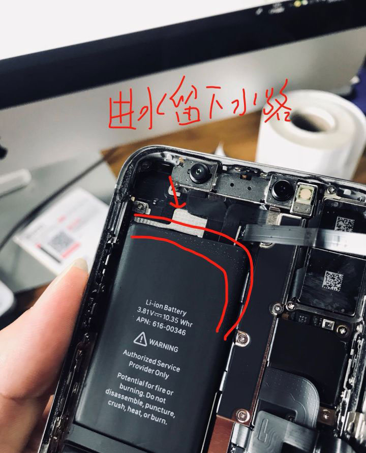 iPhone 进水后有哪些痕迹？苹果官方是如何检测 iPhone 进水的？