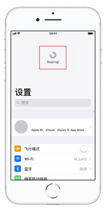 iOS10 - 12.1.2 修改系统字体教程