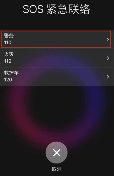 你的 iPhone XS Max 用多久了，这些小技巧发现了吗？