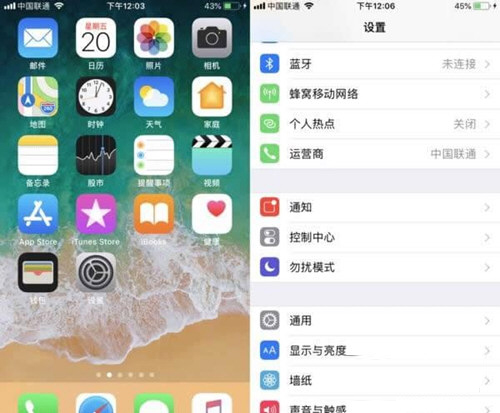 iPhone手机自带8倍镜怎么用？如何开启？