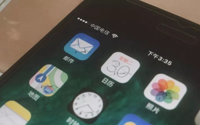 iOS 12免越狱改回“小圆点信号”教程