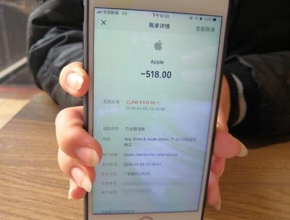 iPhone 用户如何避免被盗刷：微信更新后免密支付在哪设置？