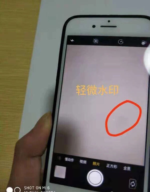 你的 iPhone 是否出现镜头黑斑？如何检测及清洗相头水印？