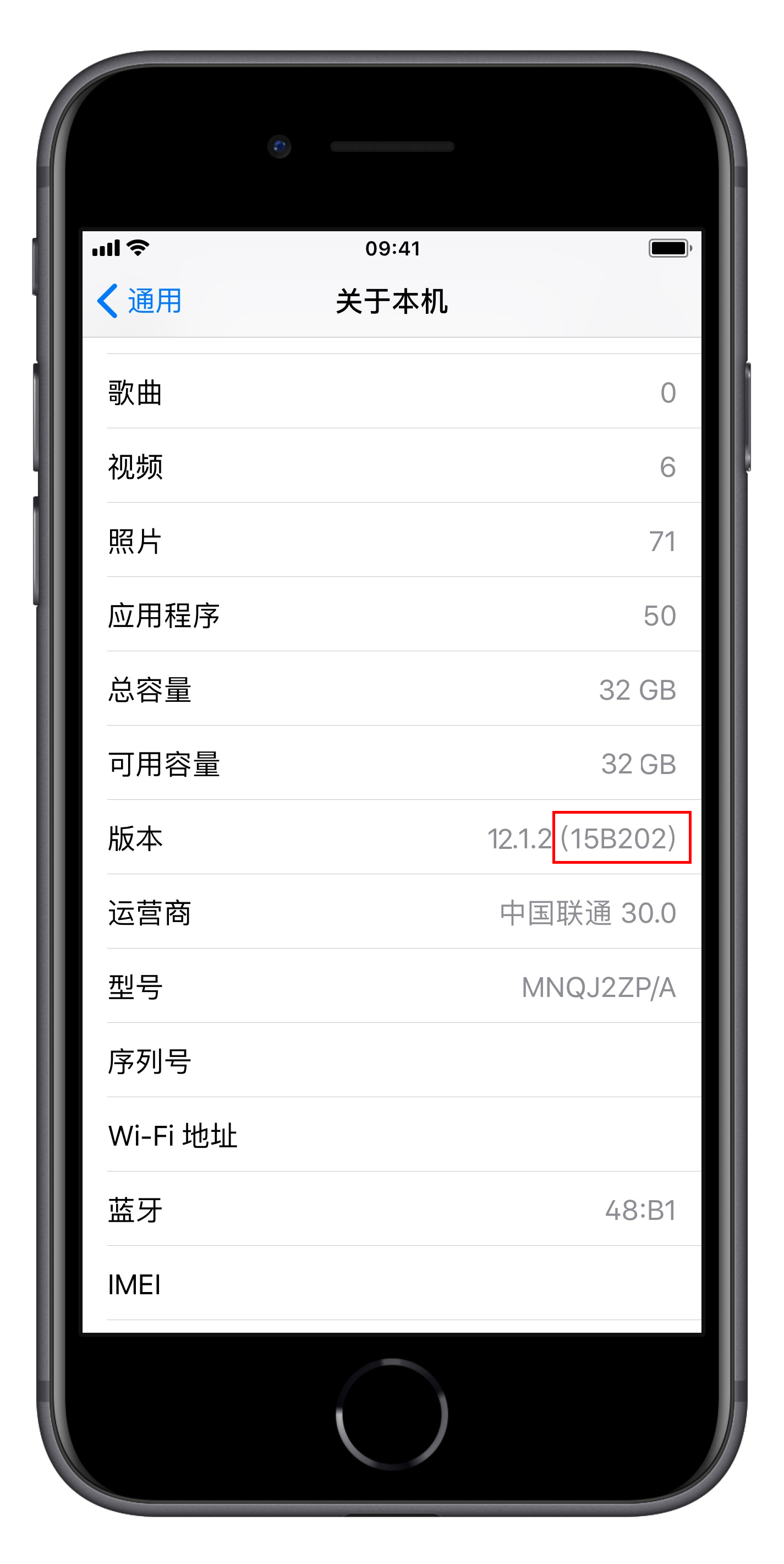 iOS 的各种版本名称都是什么意思？