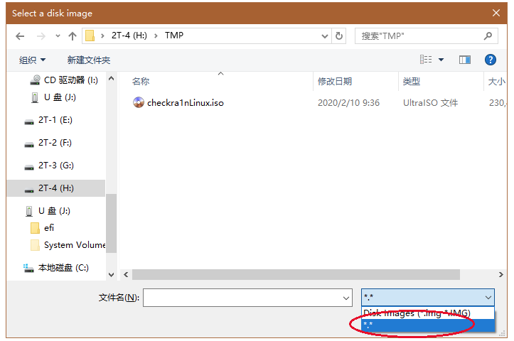 Windows通过使用Linux U盘进行checkra1n越狱教程