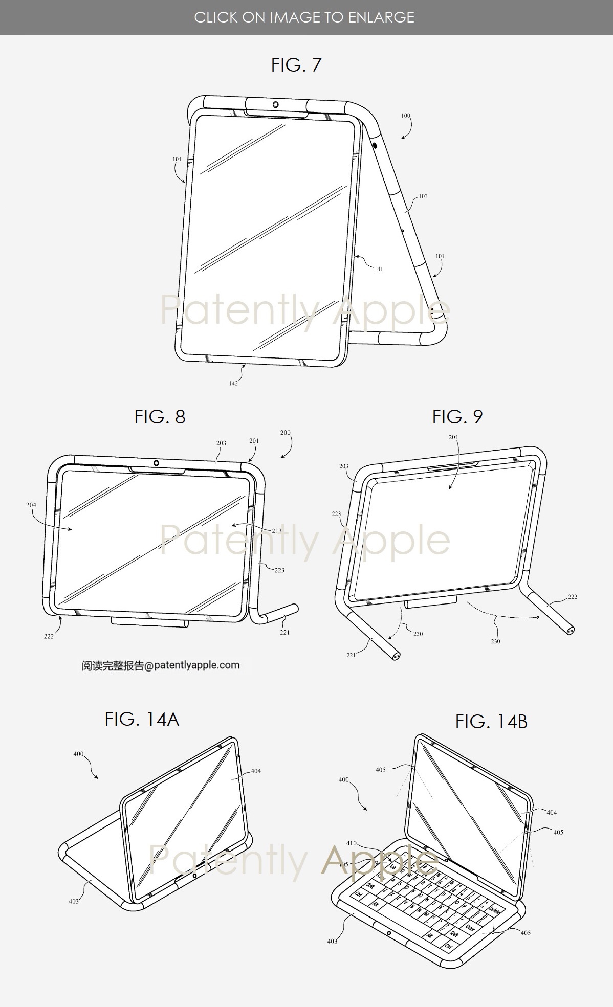 苹果新专利：可变形的二合一 iPad 设计