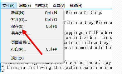 怎么解决未能恢复iphone发生未知错误3194(4)