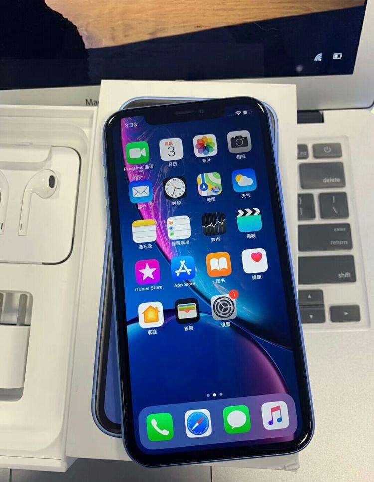 iphonexr停产了吗