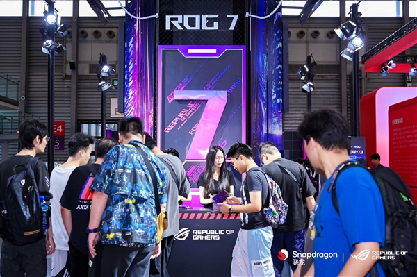 游戏手机标杆之作！没想到 ROG7这么火爆