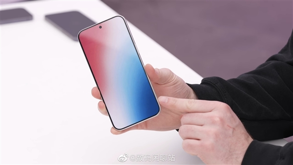 iPhone 15 Pro边框只有1.5mm！曝小米14比苹果更激进：边框刷新纪录