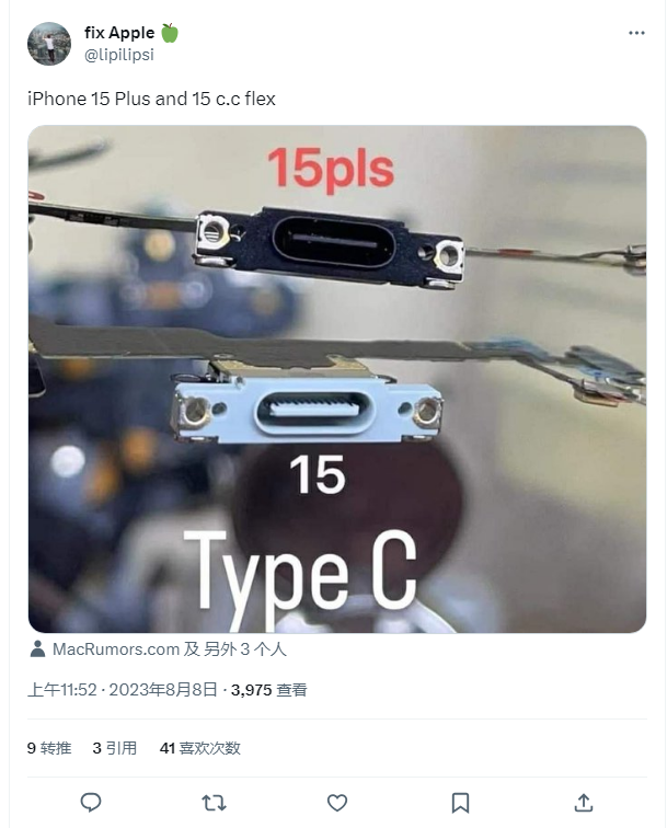 苹果 iPhone 15 系列 USB-C 组件和 SIM 卡托照片曝光