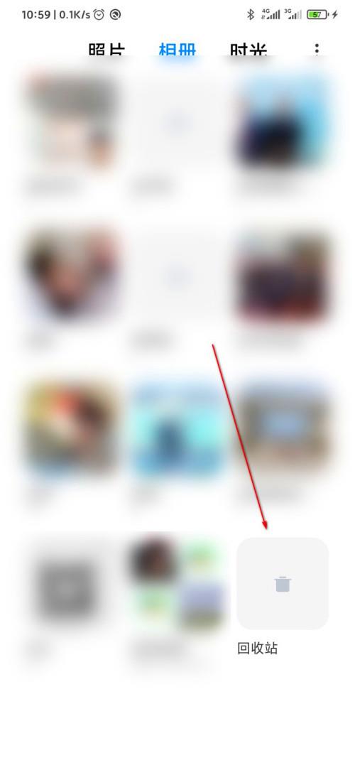 小米私密照片无故消失怎么恢复(1)