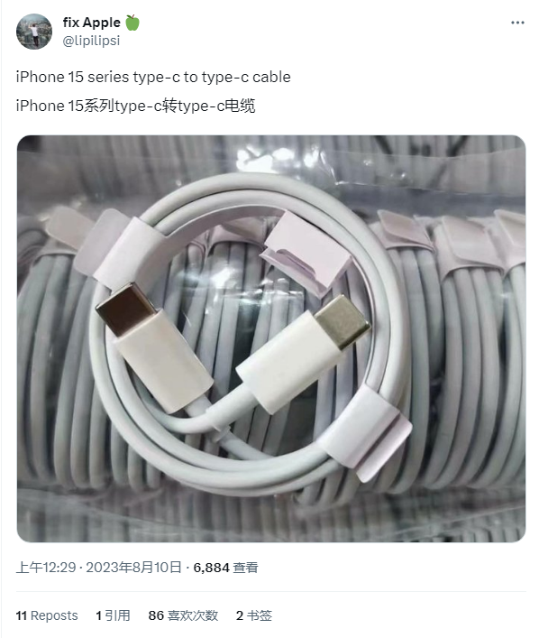 苹果 iPhone 15 USB-C 组件视频曝光，尾插疑似加密