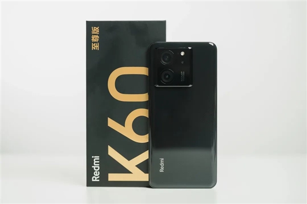 2599元的Redmi K60至尊版上手：小米确实太狠了