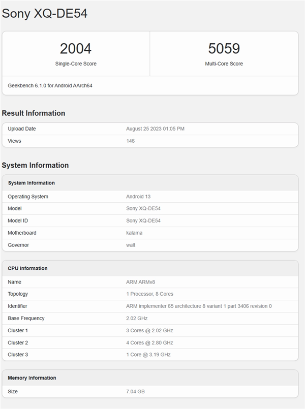 索尼新一代小屏旗舰！Xperia 5 V现身Geekbench