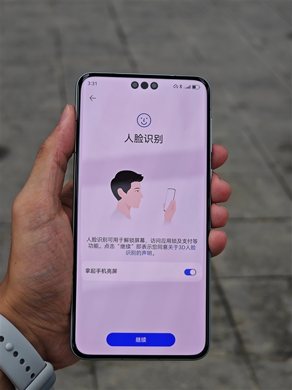 网友上手华为Mate 60 Pro：支持3D人脸识别+屏幕指纹 能刷脸支付