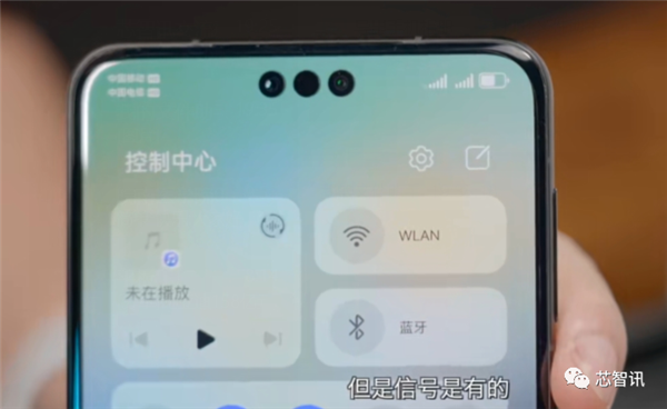 麒麟回归？5G回归？华为Mate 60 Pro出手就爆卖！