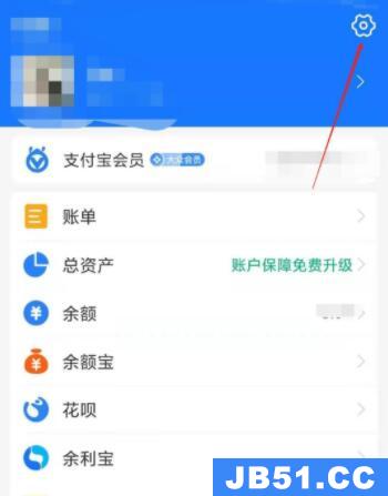 酷我音乐怎么取消自动续费微信