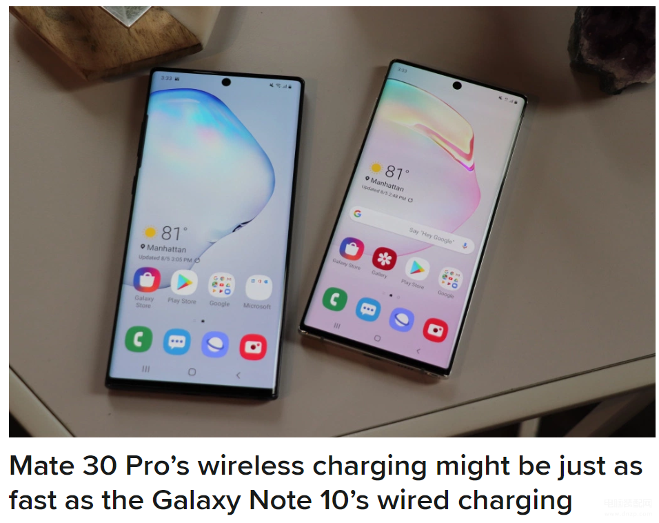 mate30pro充电器多少瓦