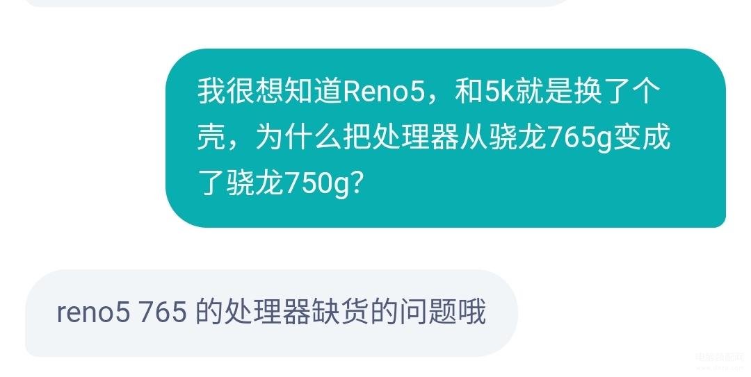 opporeno5和5k的区别