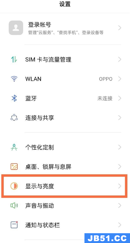 opporeno5自动旋转为什么没用