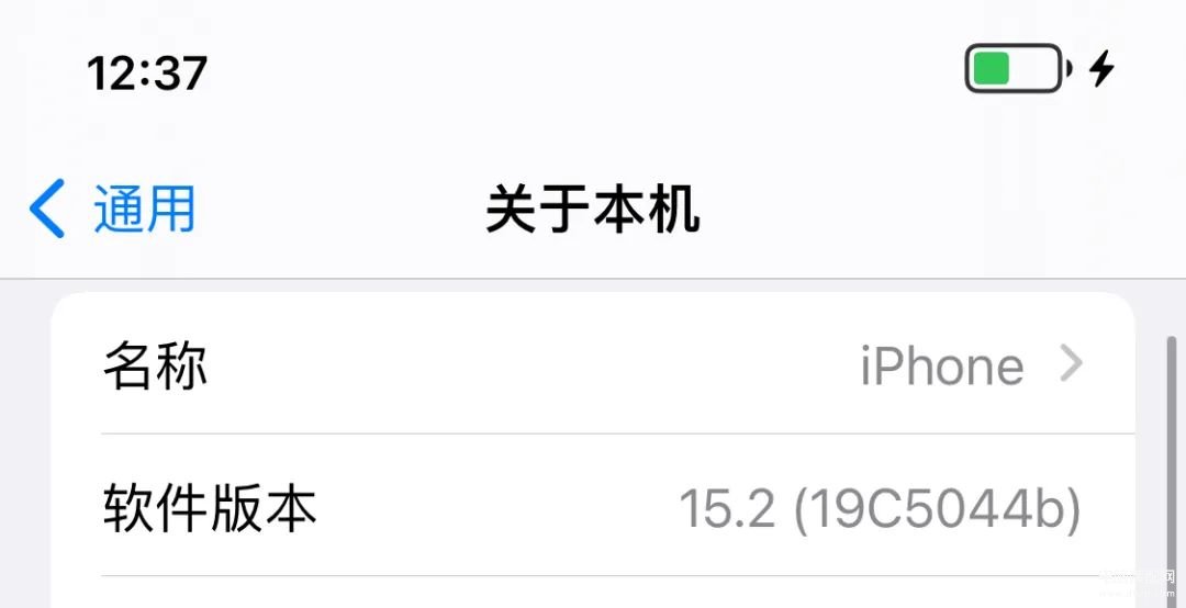 ios15发热严重怎么解决