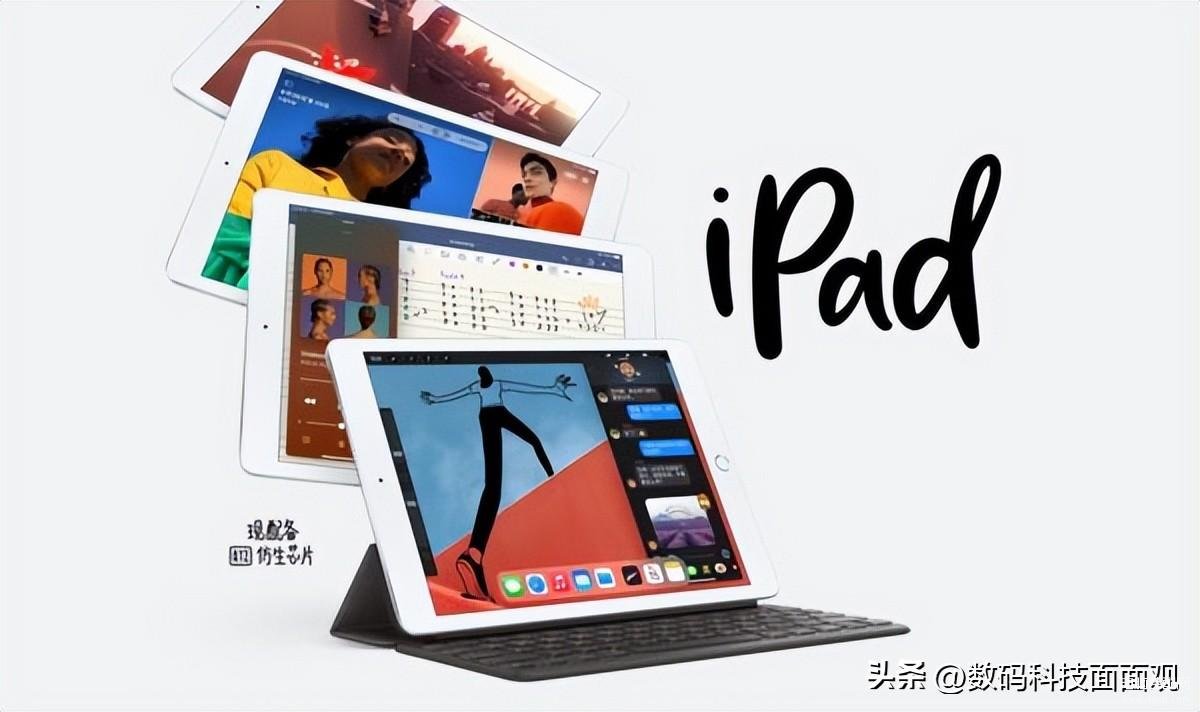 ipad苹果pro和air哪个实用