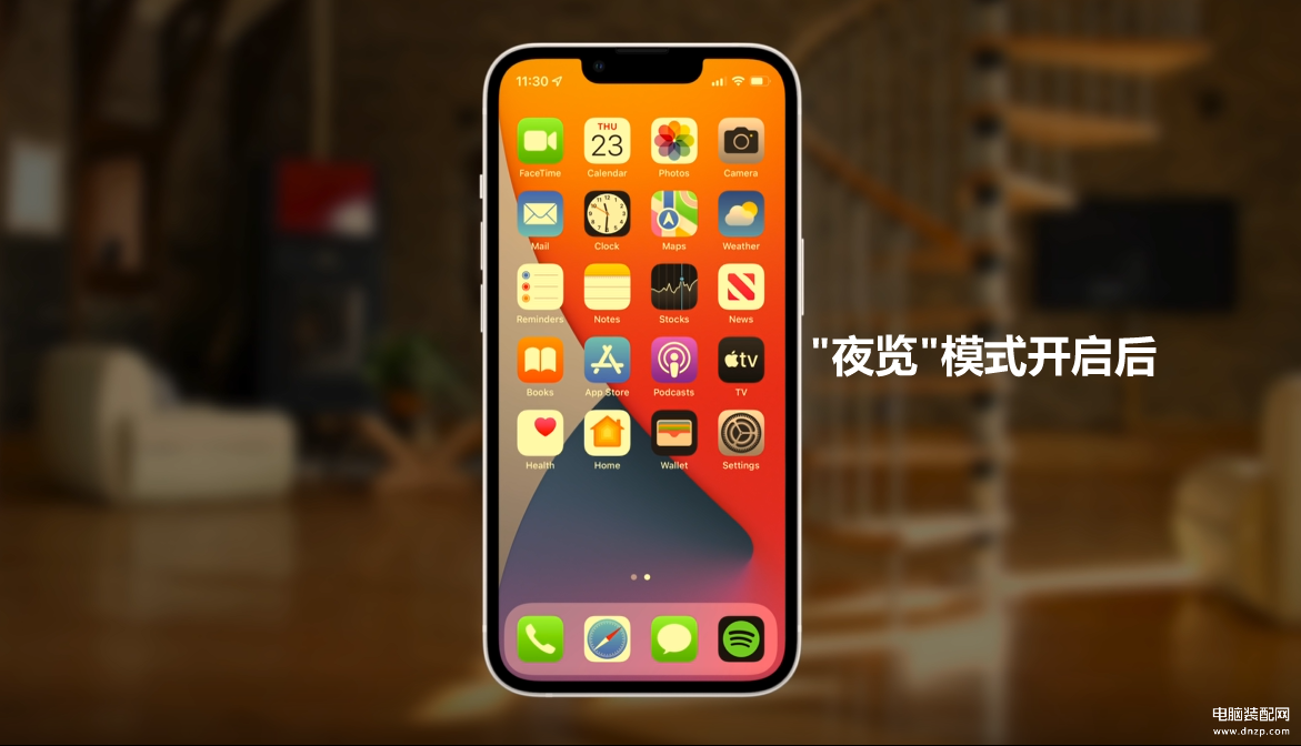 iPhone屏幕突然变暗怎么办