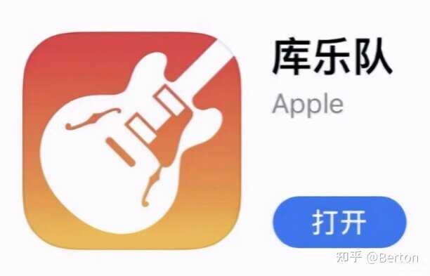 iphone不用电脑怎么导入音乐