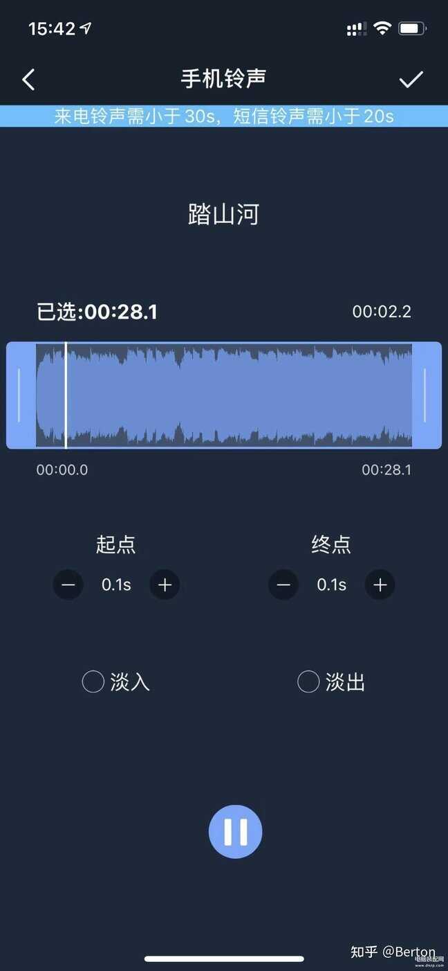 iphone不用电脑怎么导入音乐