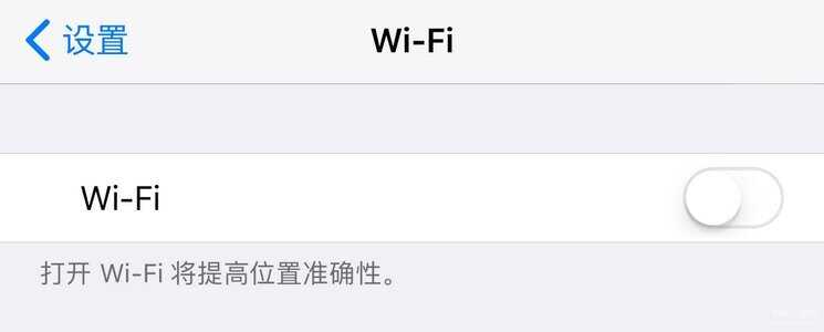 苹果手机早上自动连接wifi怎么关