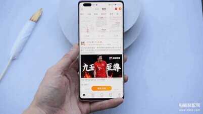 华为nova8pro手机怎么样