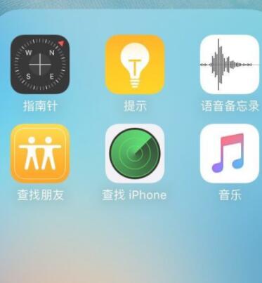 iphone se的指南针为什么不能用了