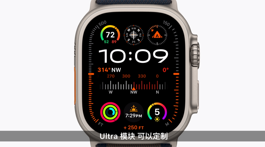 苹果秋季发布会新品汇总：iPhone 15 系列、全新 Apple Watch