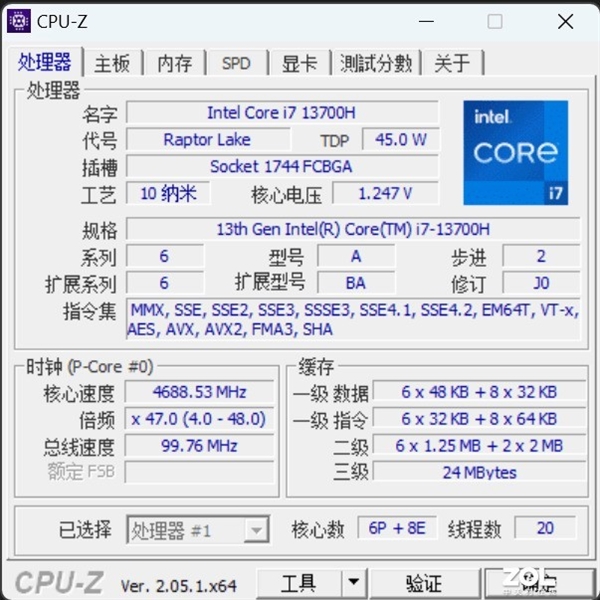 Mac mini M2价格大跌：这性能表现 真香