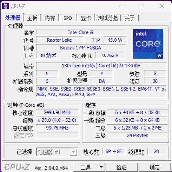 Mac mini M2价格大跌：这性能表现 真香