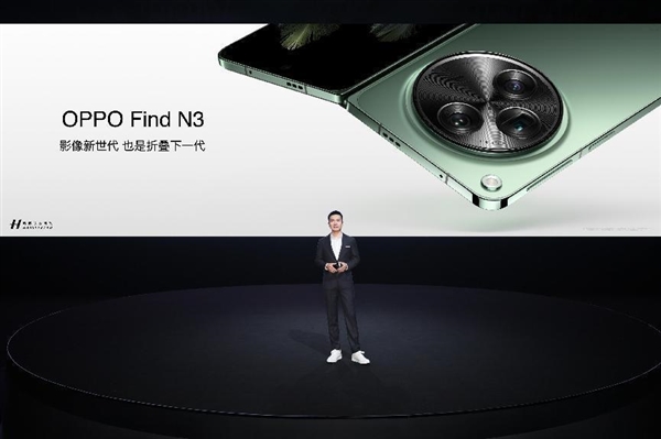 做最适合折叠大屏的系统！全新ColorOS OPPO Find N3首发搭载