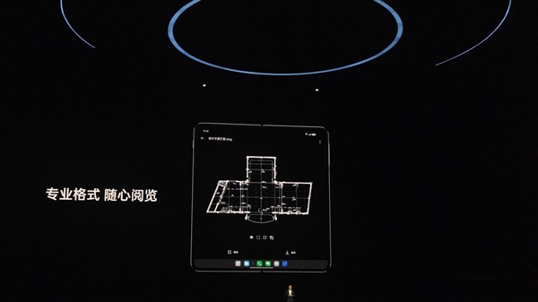 做最适合折叠大屏的系统！全新ColorOS OPPO Find N3首发搭载