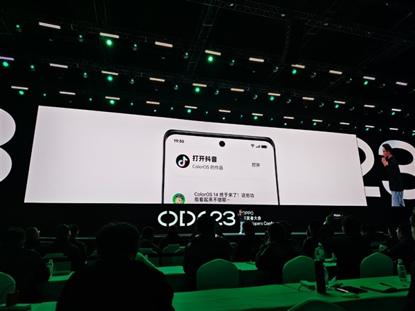 “苹果灵动岛增强版”！ColorOS 14首发全新交互流体云