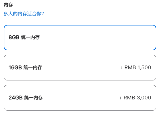 苹果M3如此之彪悍 终于可以玩游戏了