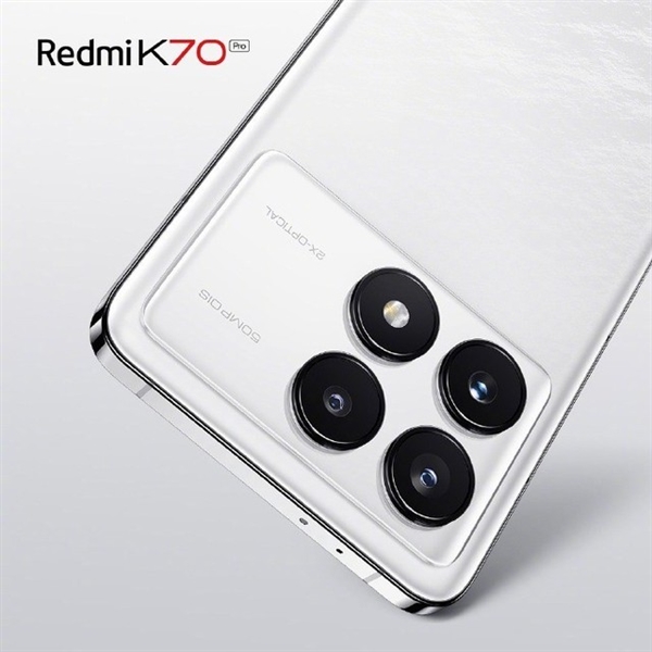 Redmi的”科技春晚“！K70系列发布会前瞻