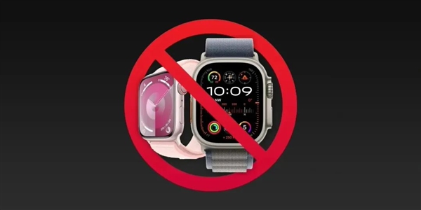 身经百战的苹果 终于吃了一场专利败仗：Apple Watch遭禁售