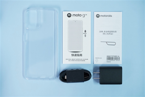 5000万像素AI双摄！摩托罗拉moto g34图赏