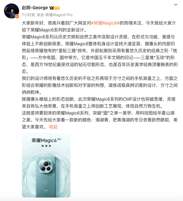 2亿像素长焦 卫星电话全都有！这手机对华为不会手下留情