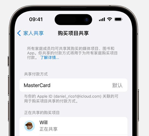 苹果 iOS 17.4 Beta 改进 Siri，唤醒时无需说“嘿”