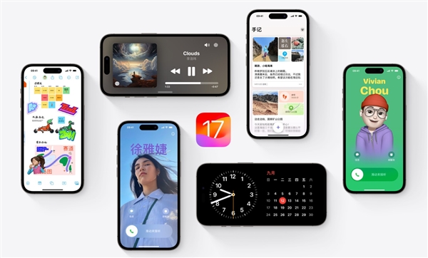 苹果AI的答卷：iOS 18