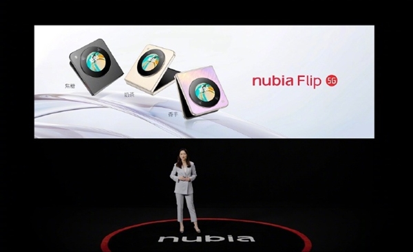 努比亚首款！nubia Flip亮相：国产最薄小折叠