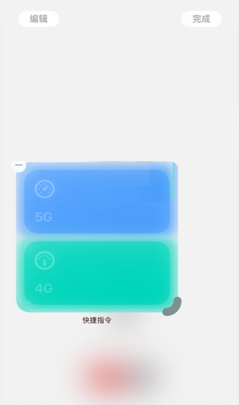 苹果 iOS 18 更新细节内容速览