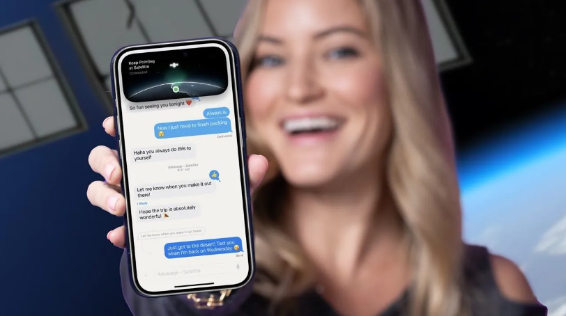 初探苹果 iOS 18 卫星短信：支持表情符号，暂不兼容 RCS